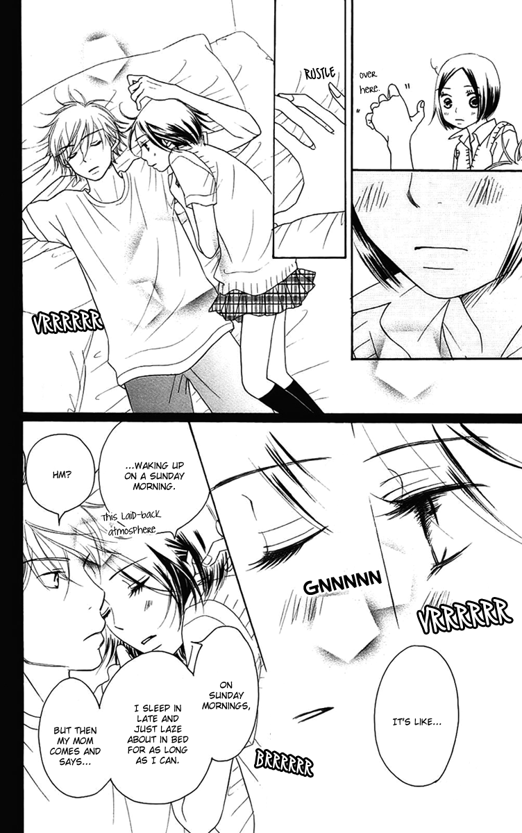 Piece Vol. 3 Ch. 6 第49页