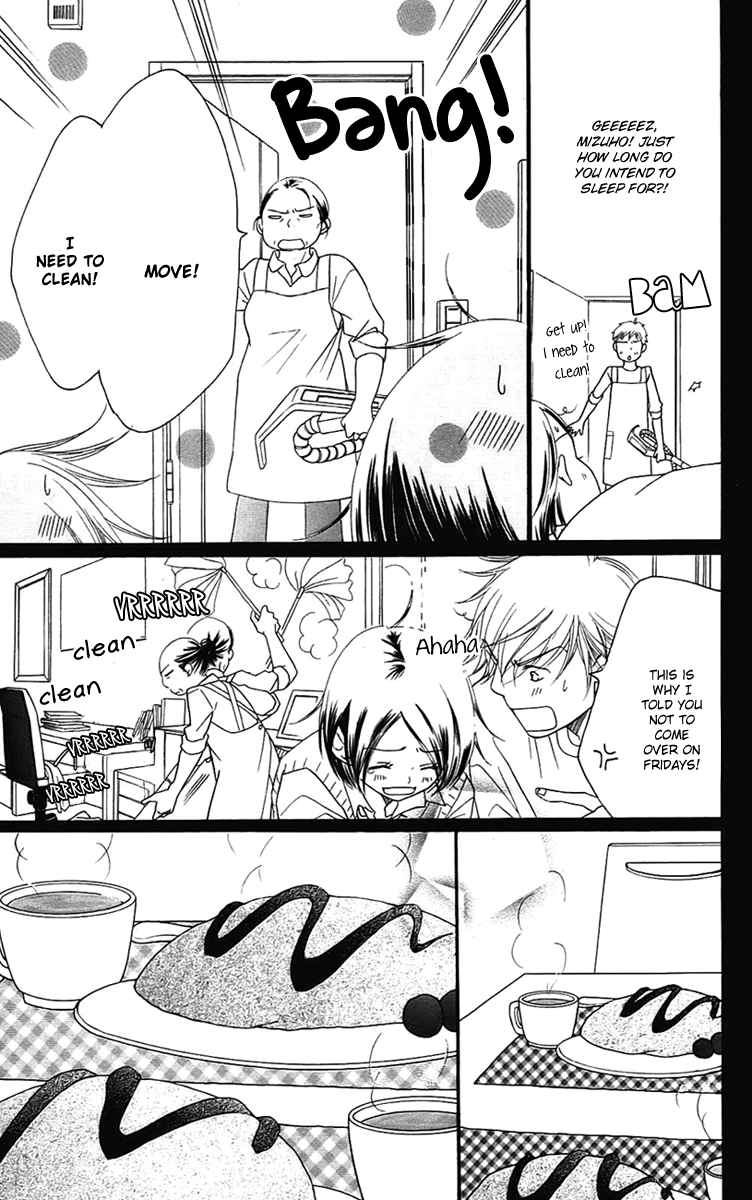 Piece Vol. 3 Ch. 6 第50页