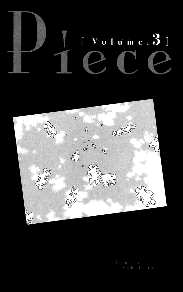 Piece Vol. 3 Ch. 6 第6页