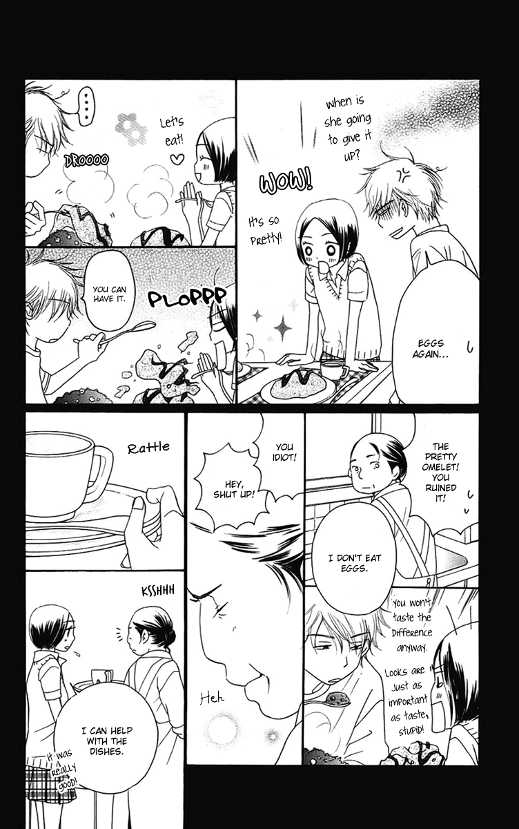 Piece Vol. 3 Ch. 6 第51页