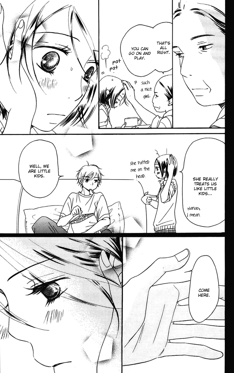 Piece Vol. 3 Ch. 6 第52页