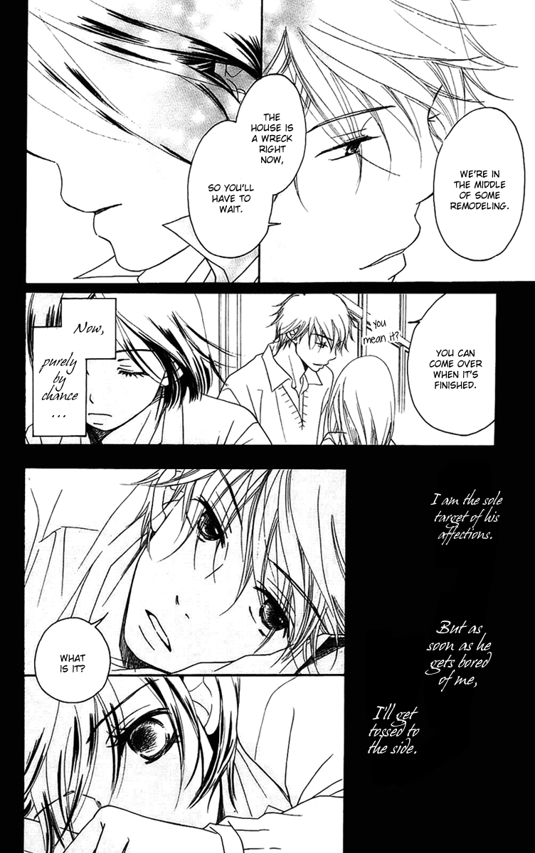 Piece Vol. 3 Ch. 6 第57页