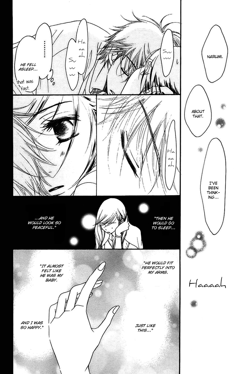 Piece Vol. 3 Ch. 6 第59页