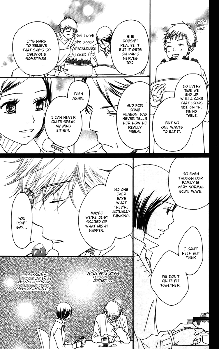 Piece Vol. 3 Ch. 6 第62页