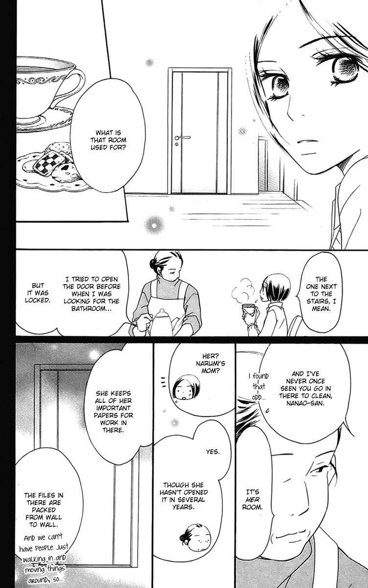 Piece Vol. 3 Ch. 6 第65页