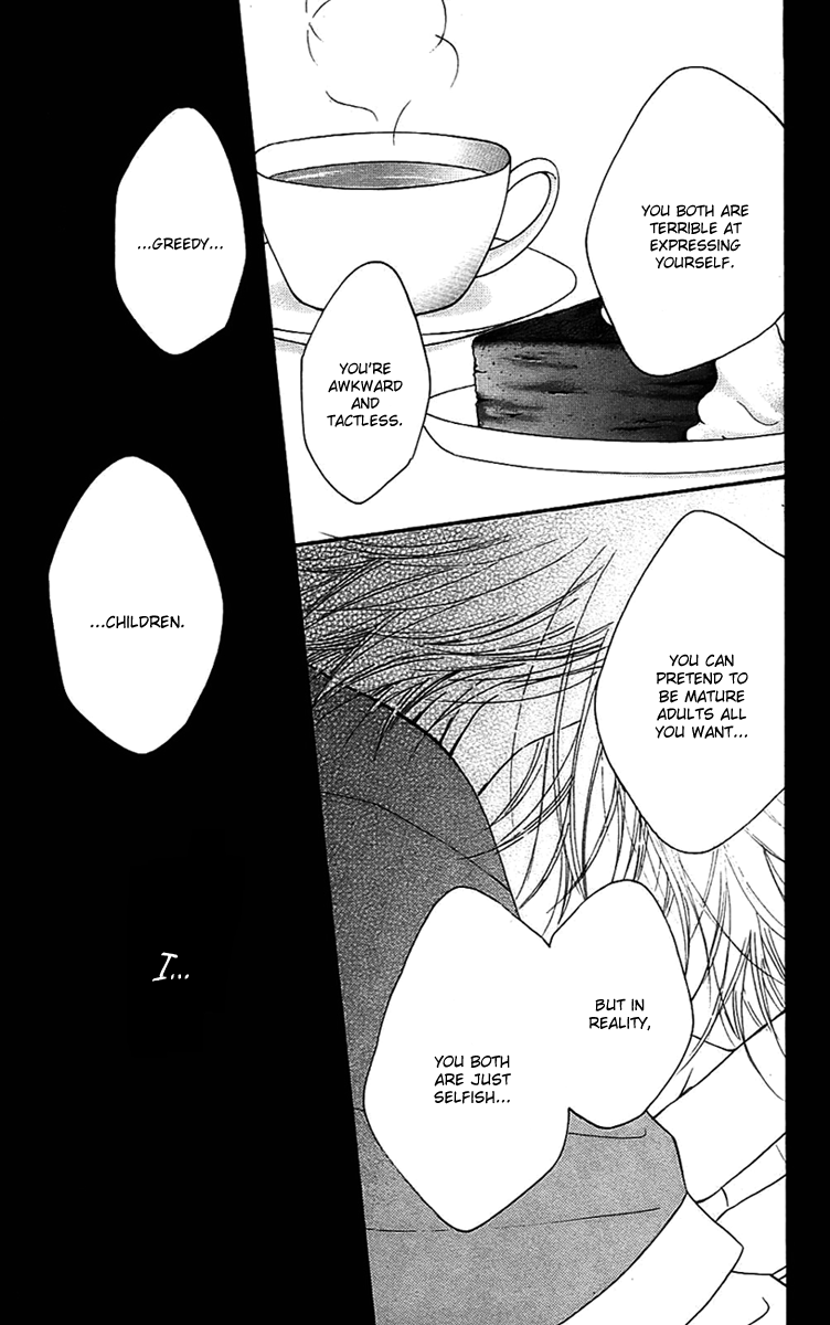Piece Vol. 3 Ch. 6 第74页