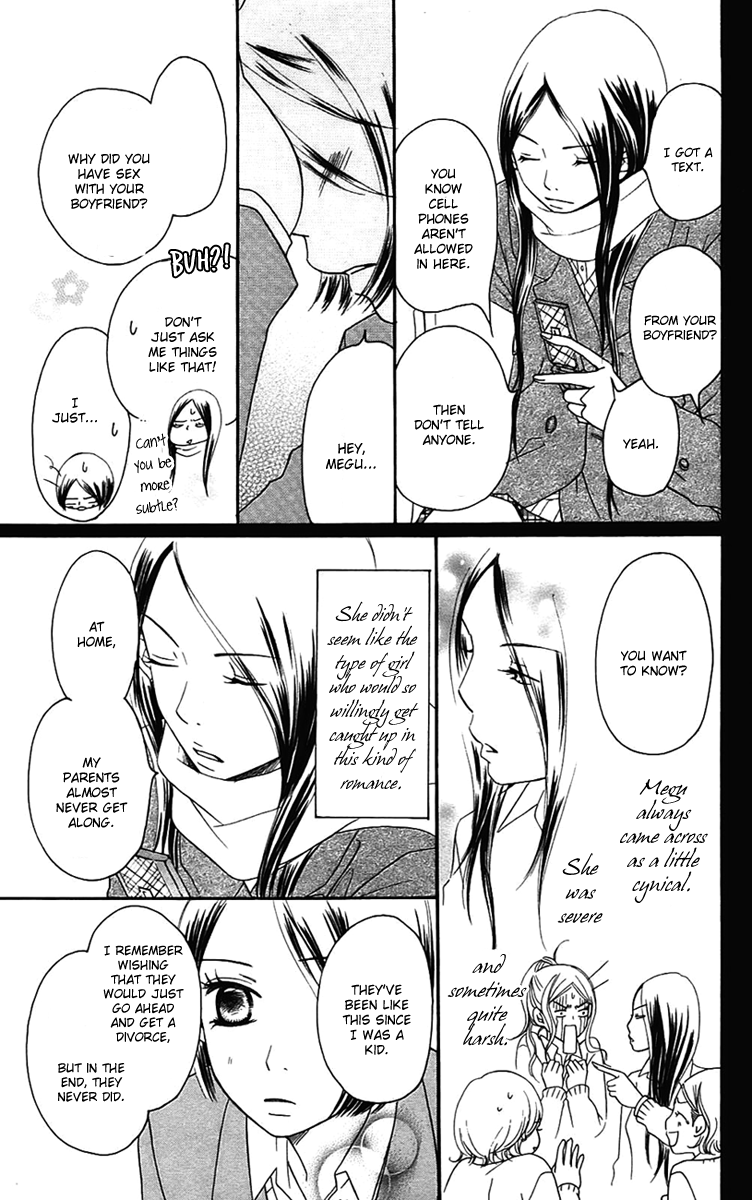 Piece Vol. 3 Ch. 6 第76页