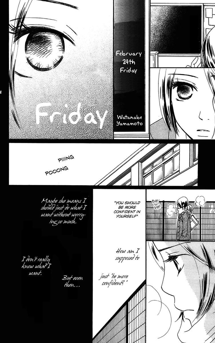 Piece Vol. 3 Ch. 6 第81页