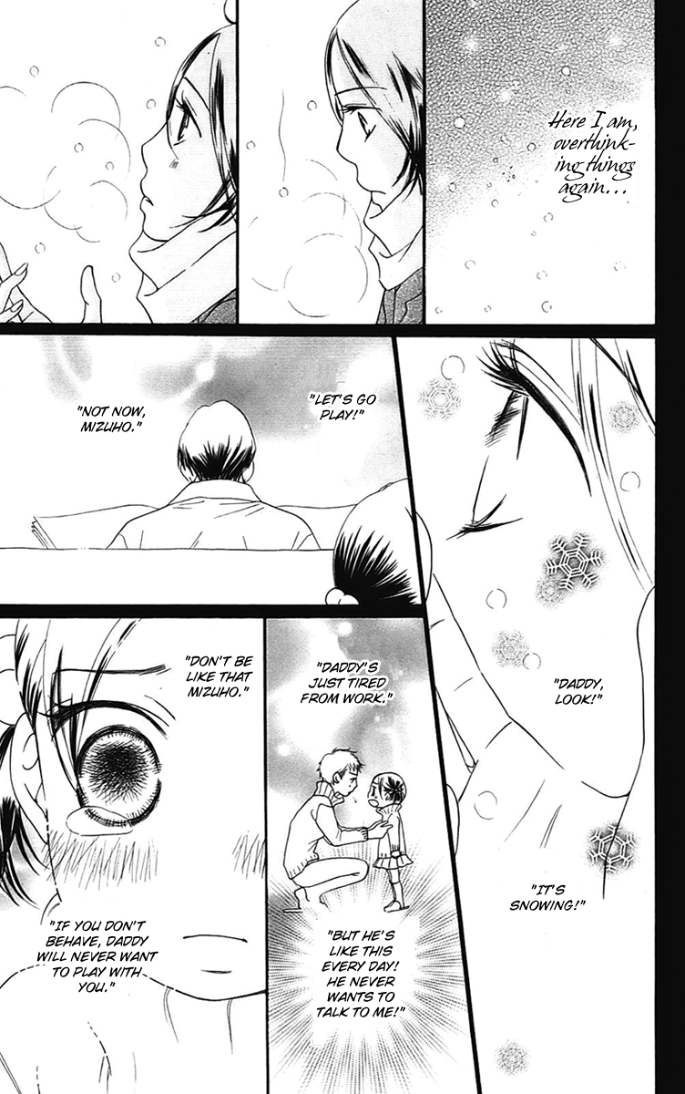 Piece Vol. 3 Ch. 6 第82页