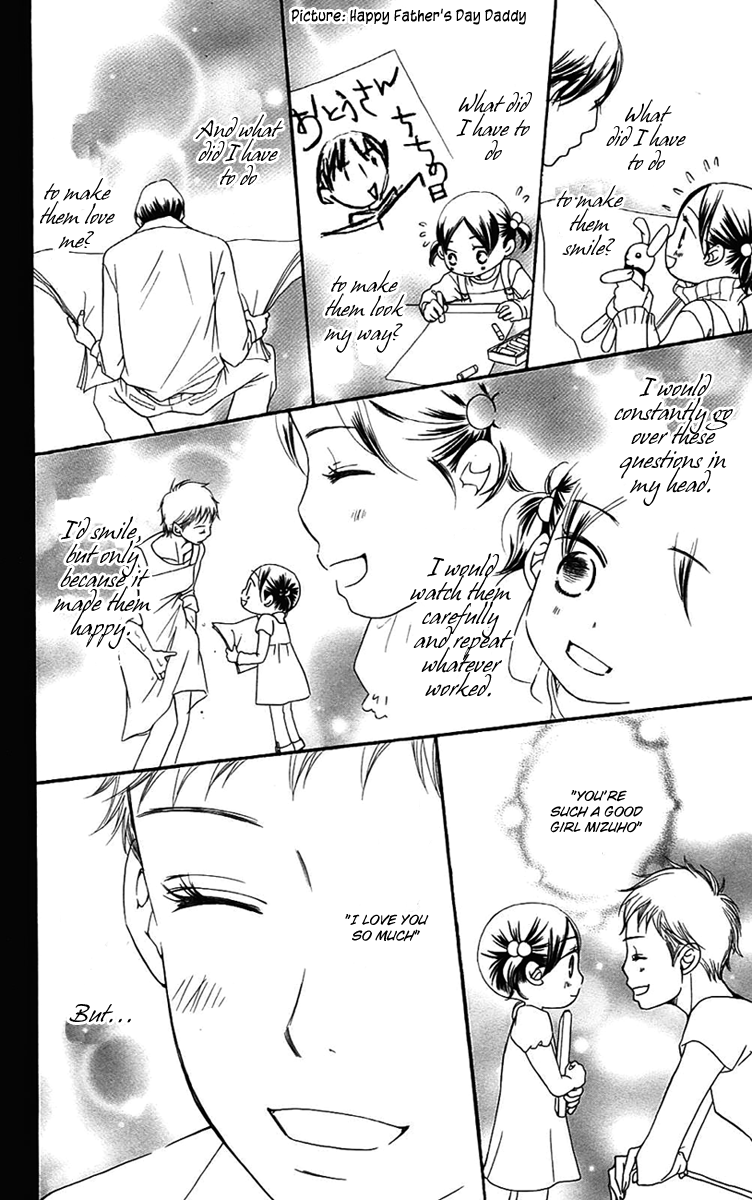 Piece Vol. 3 Ch. 6 第83页