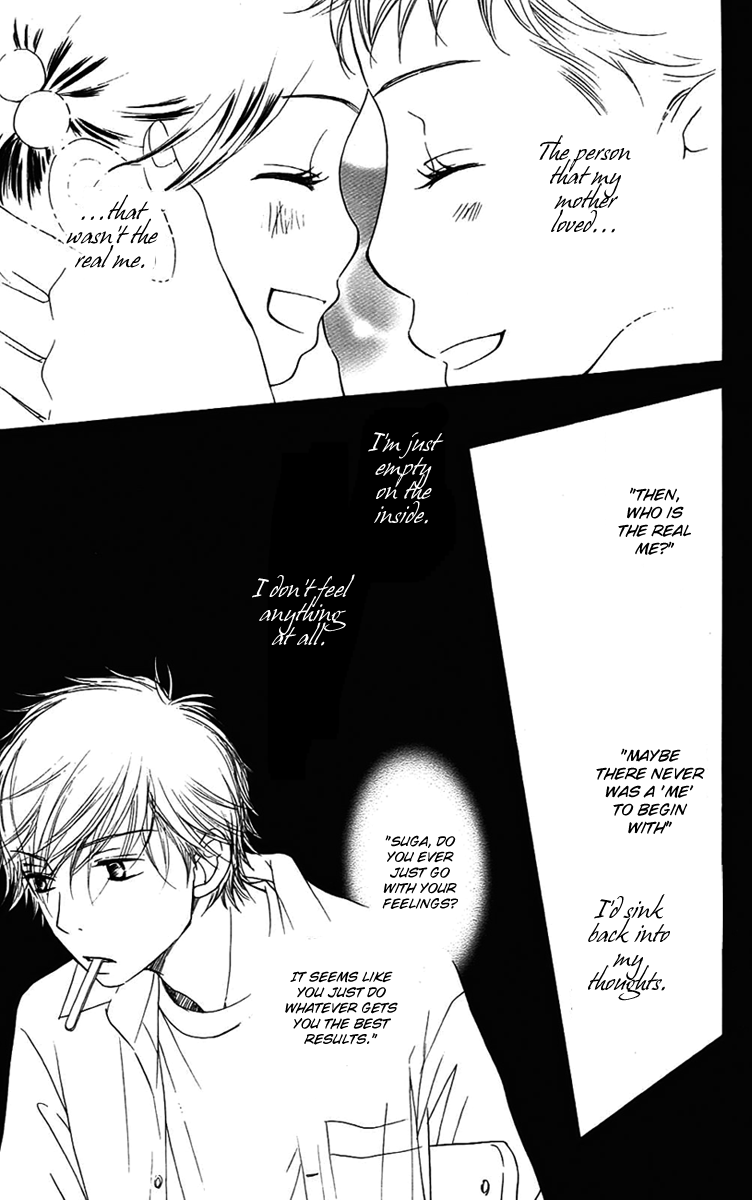 Piece Vol. 3 Ch. 6 第84页