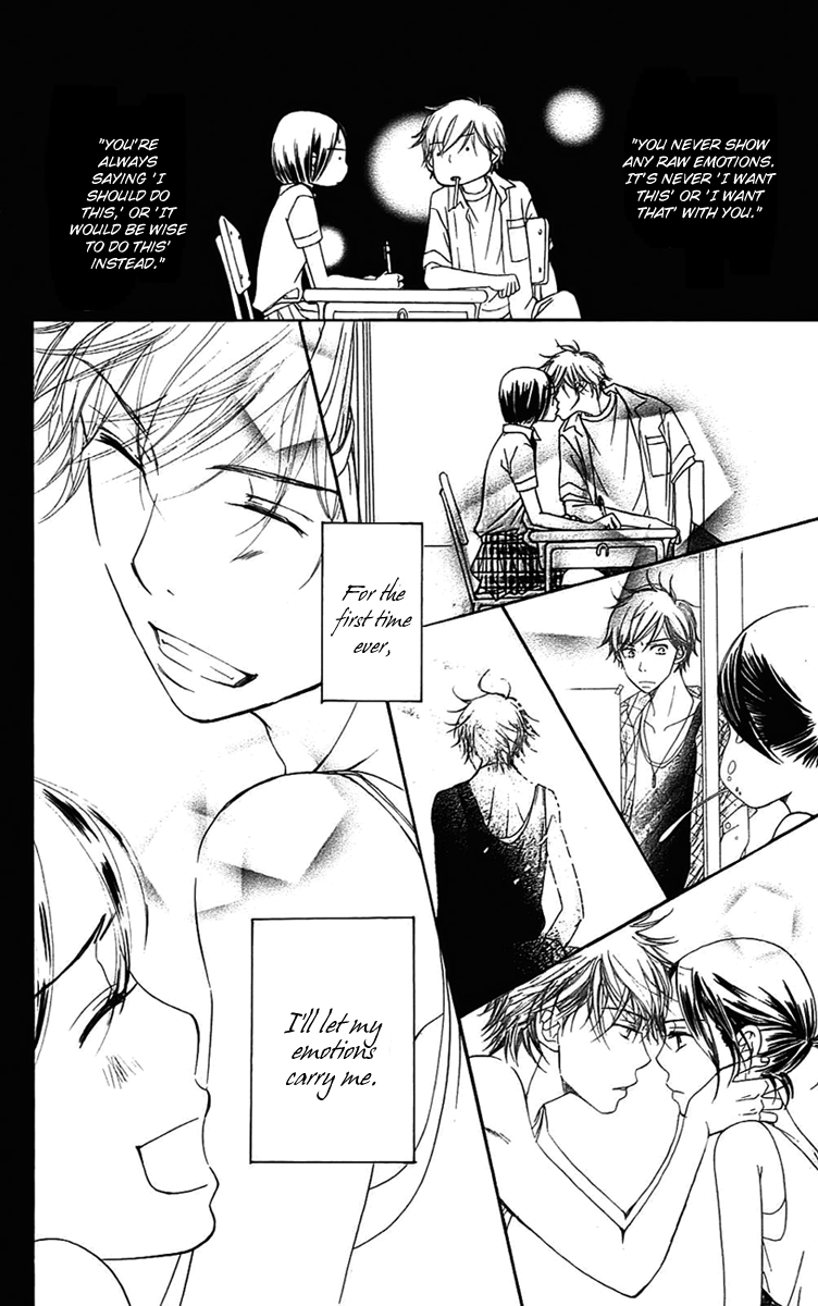 Piece Vol. 3 Ch. 6 第85页