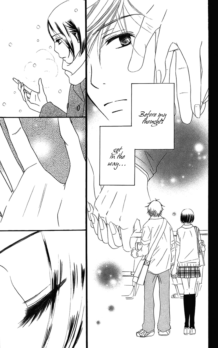Piece Vol. 3 Ch. 6 第86页