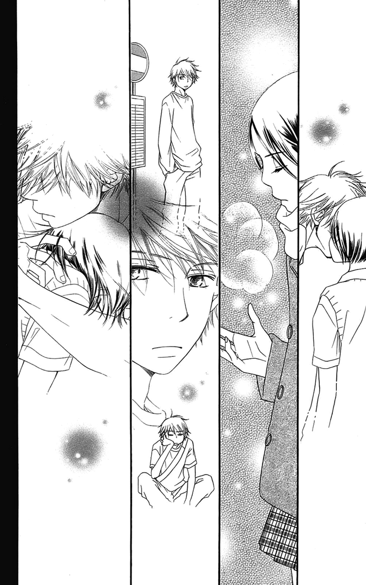 Piece Vol. 3 Ch. 6 第87页