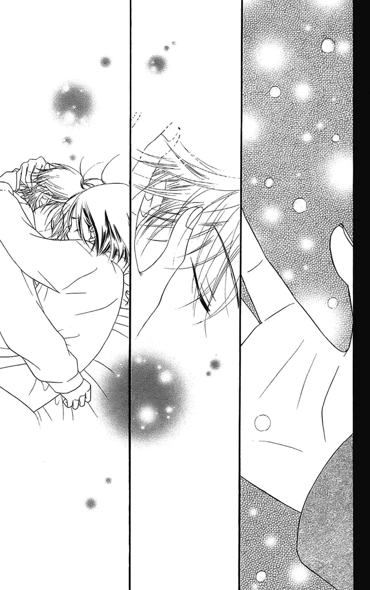 Piece Vol. 3 Ch. 6 第88页