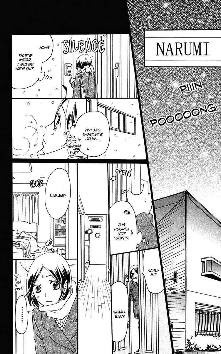 Piece Vol. 3 Ch. 6 第91页