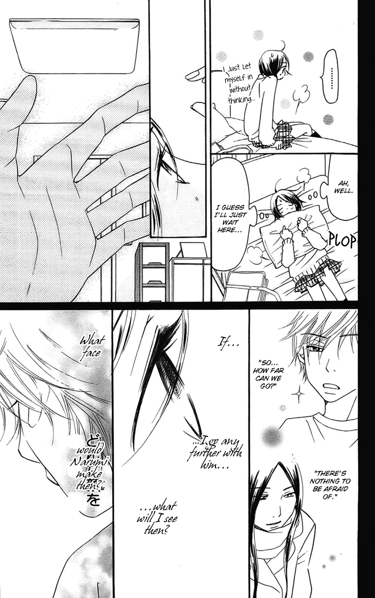 Piece Vol. 3 Ch. 6 第92页