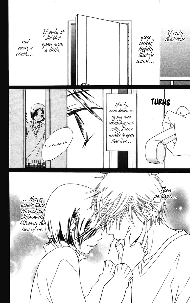 Piece Vol. 3 Ch. 6 第95页