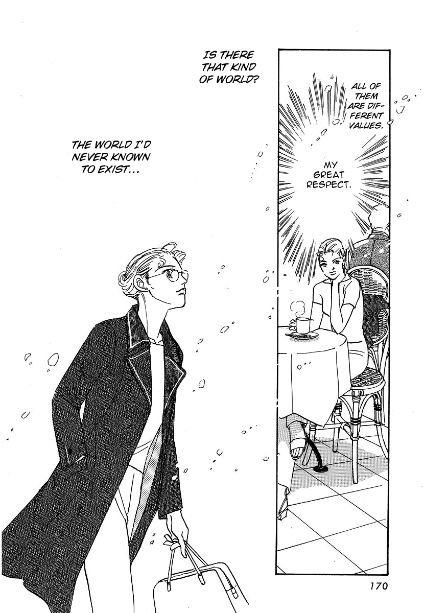 Imagine 29 Vol. 1 Ch. 5 第19页