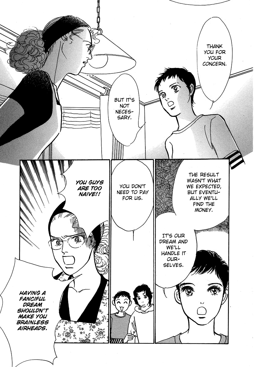 Imagine 29 Vol. 1 Ch. 5 第24页
