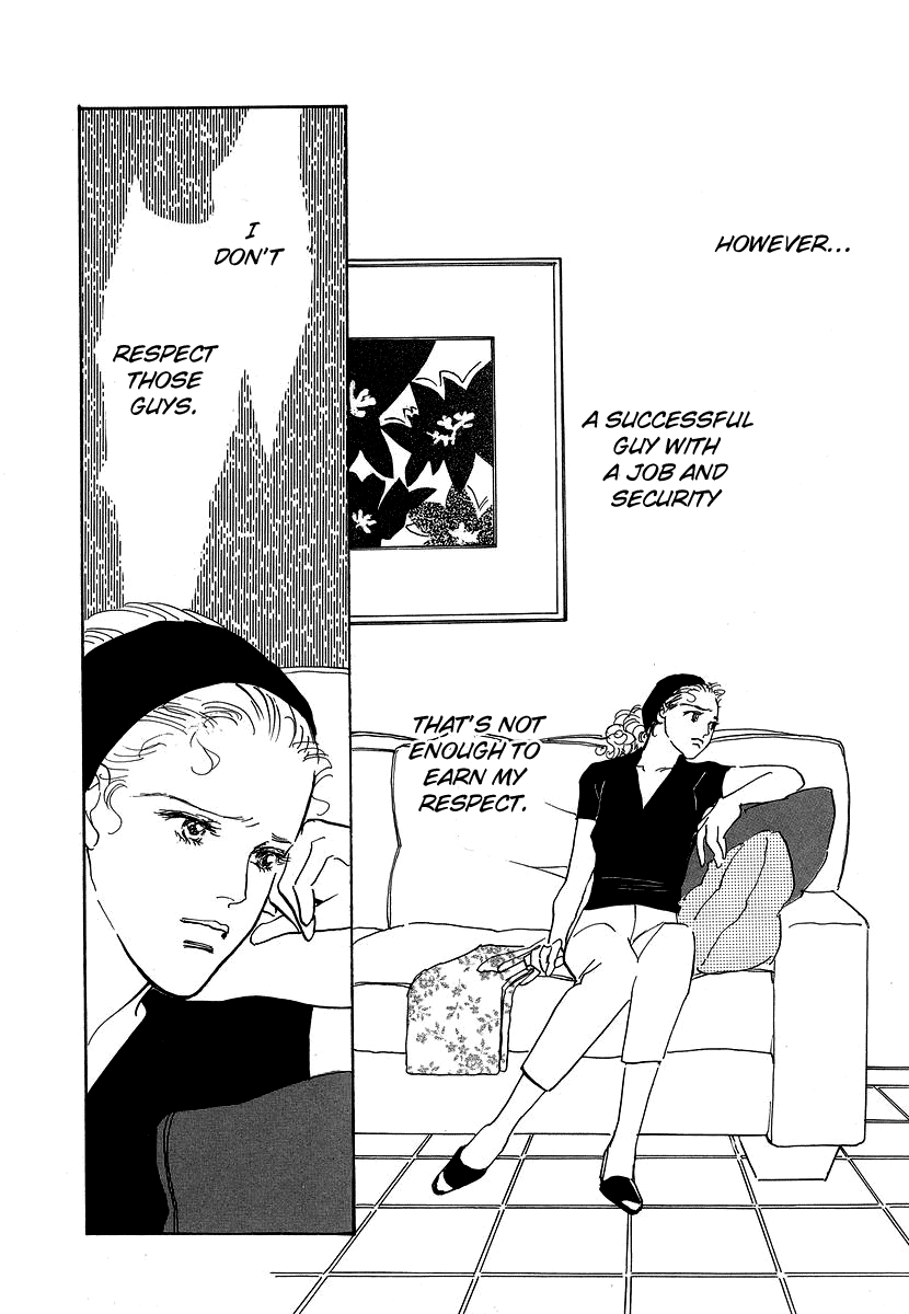 Imagine 29 Vol. 1 Ch. 5 第29页
