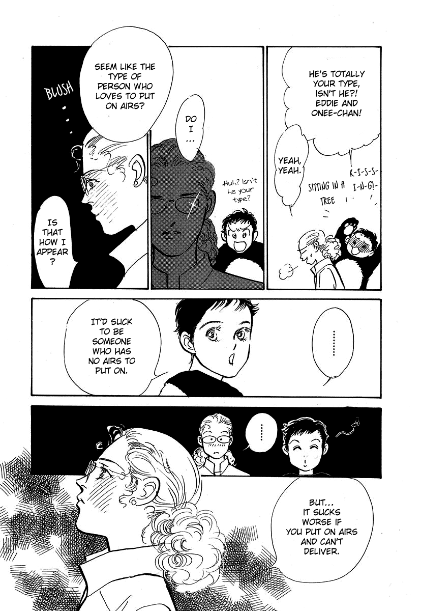 Imagine 29 Vol. 1 Ch. 5 第8页