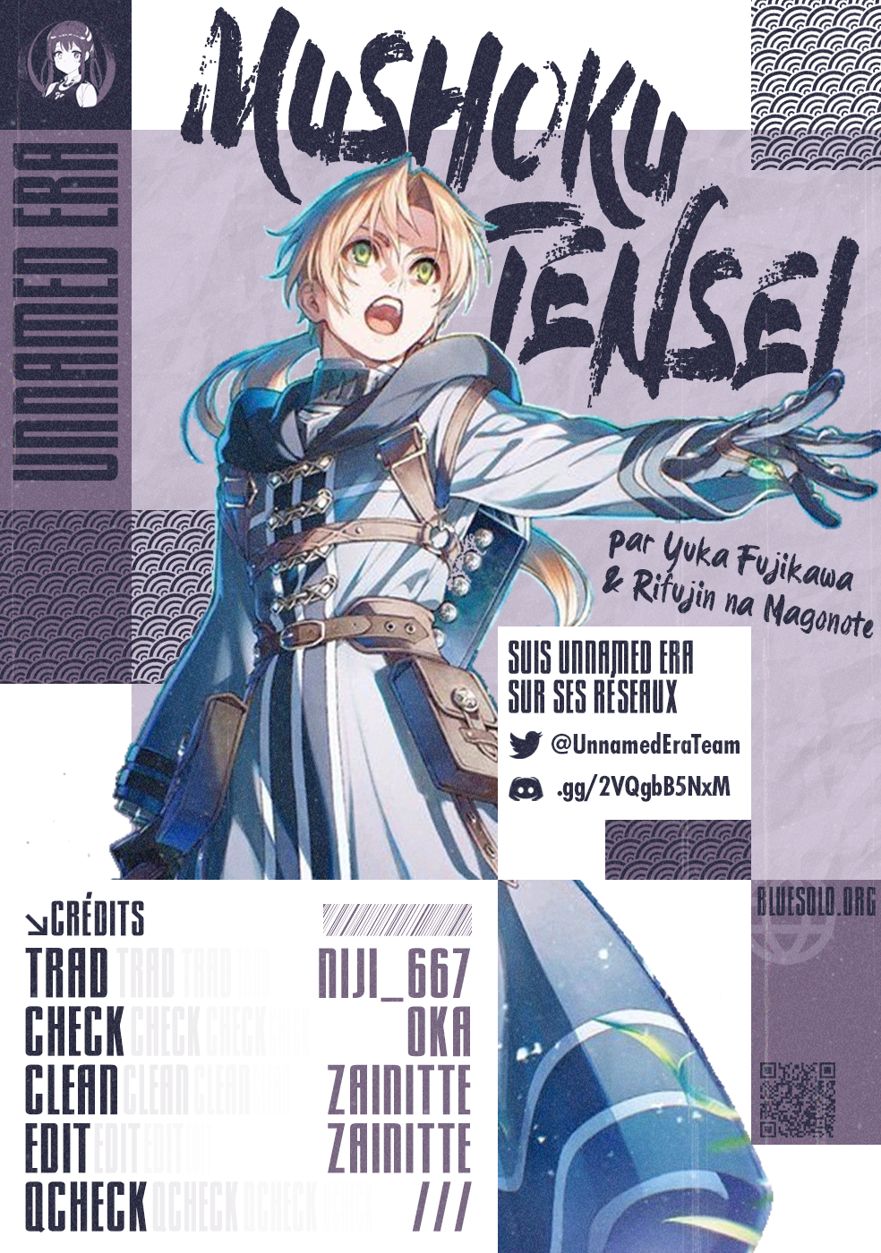 Mushoku Tensei ~Isekai Ittara Honki Dasu~ Anthology Le gâteau est-il épicé ou sucré ? 第2页