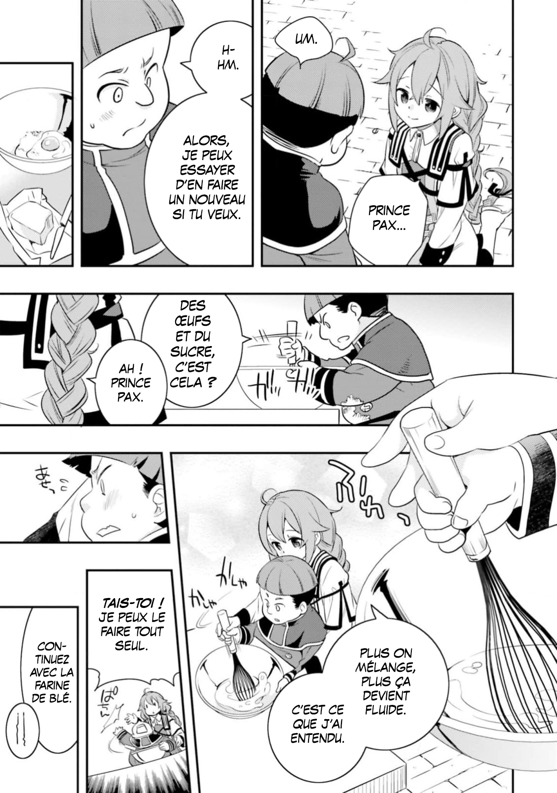 Mushoku Tensei ~Isekai Ittara Honki Dasu~ Anthology Le gâteau est-il épicé ou sucré ? 第11页