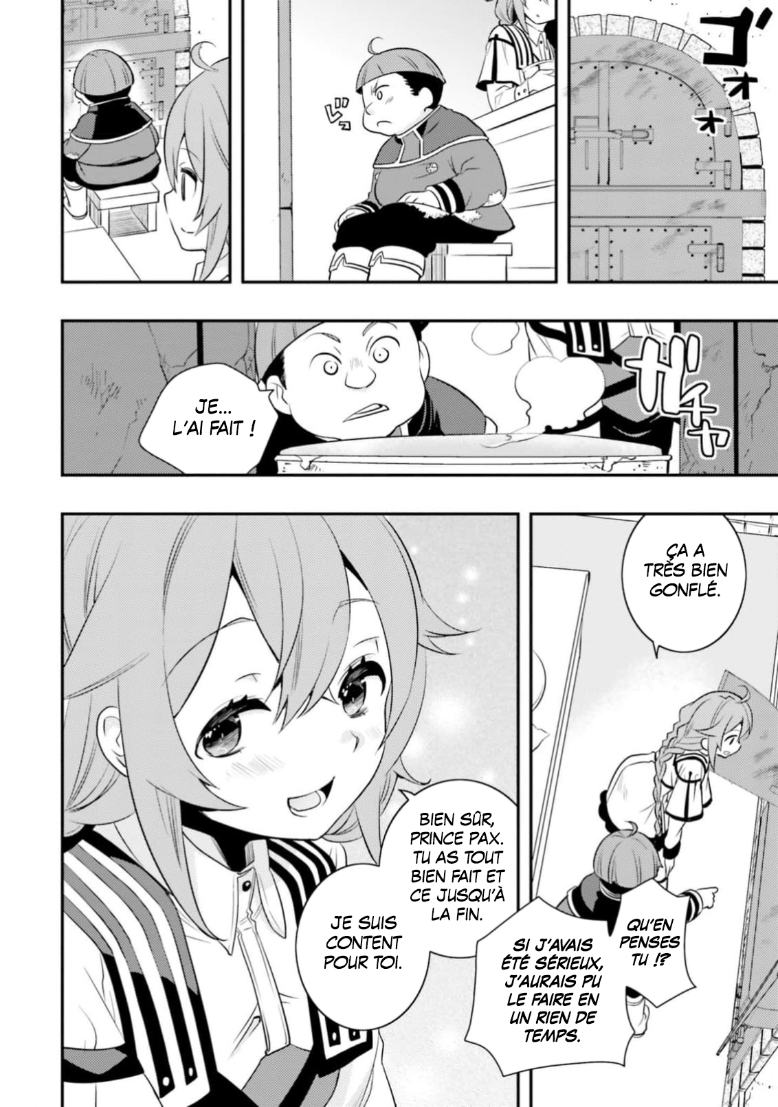 Mushoku Tensei ~Isekai Ittara Honki Dasu~ Anthology Le gâteau est-il épicé ou sucré ? 第12页