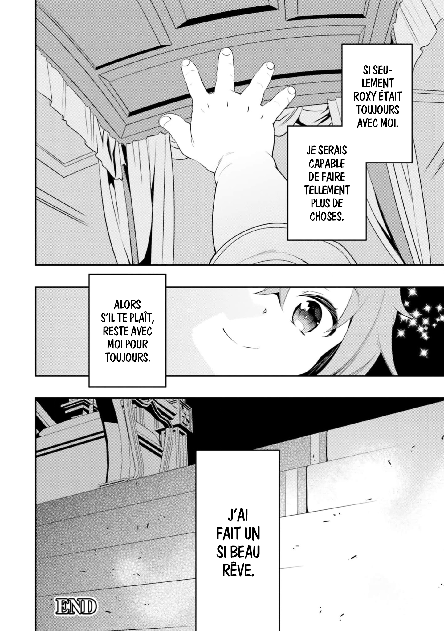 Mushoku Tensei ~Isekai Ittara Honki Dasu~ Anthology Le gâteau est-il épicé ou sucré ? 第14页