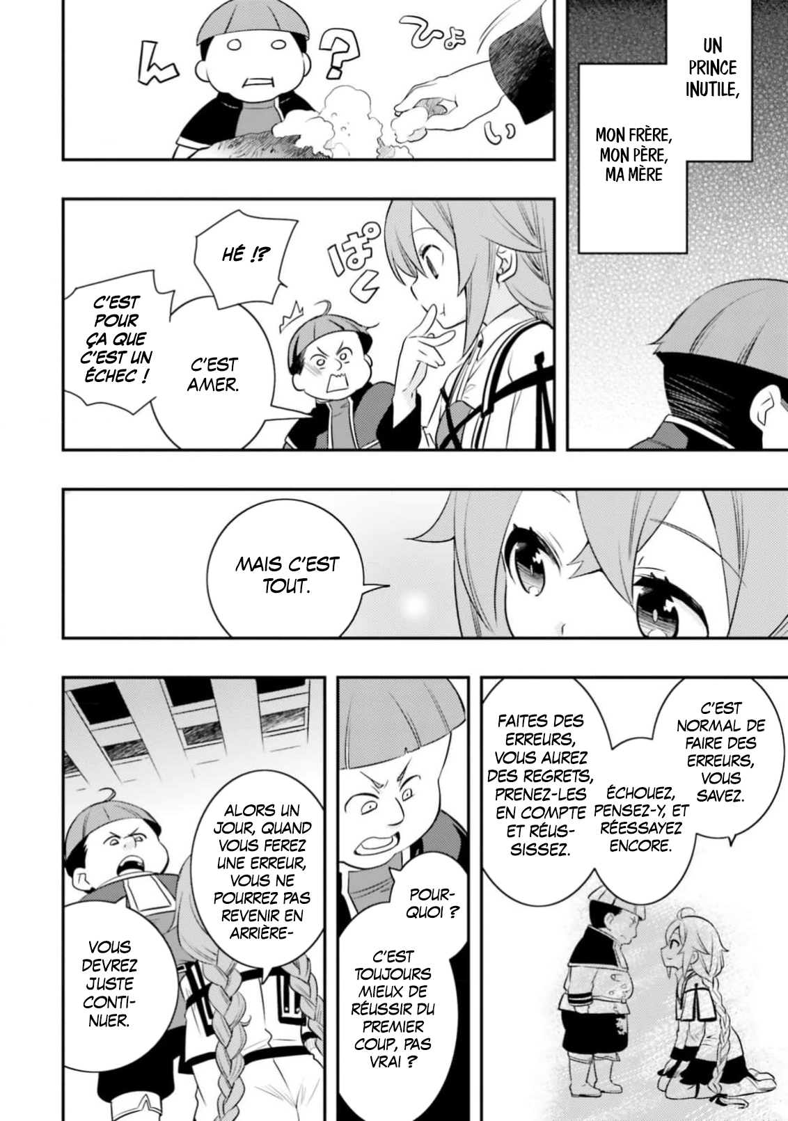 Mushoku Tensei ~Isekai Ittara Honki Dasu~ Anthology Le gâteau est-il épicé ou sucré ? 第10页