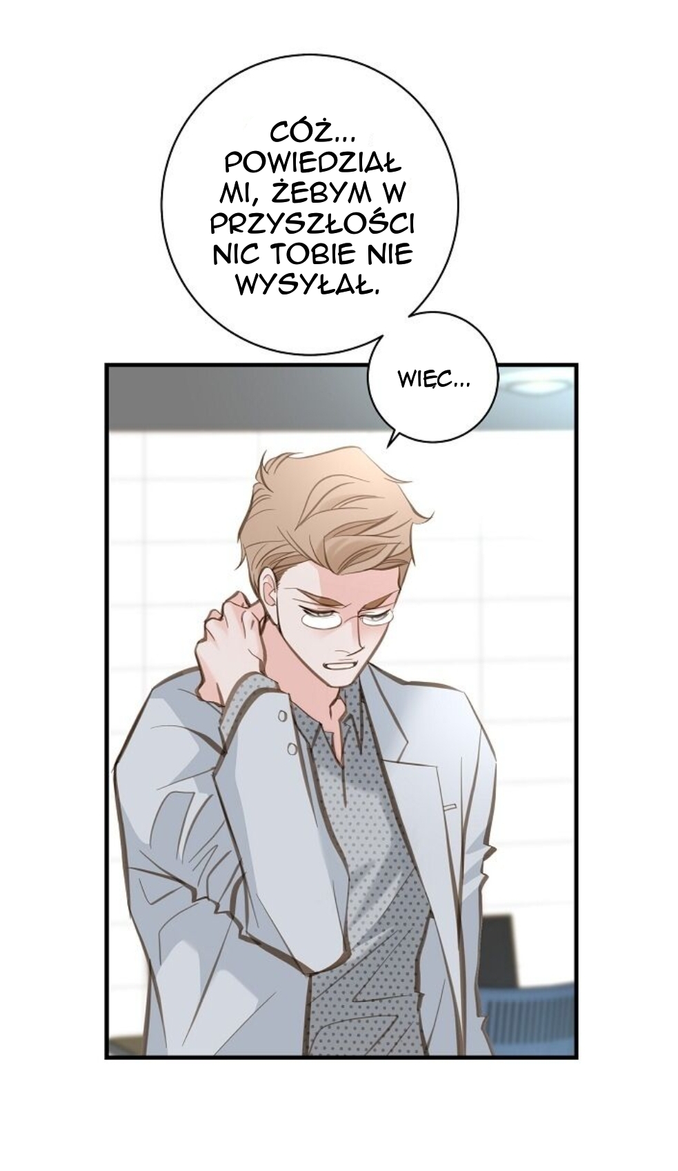 Survival Marriage Ch. 4 第14页