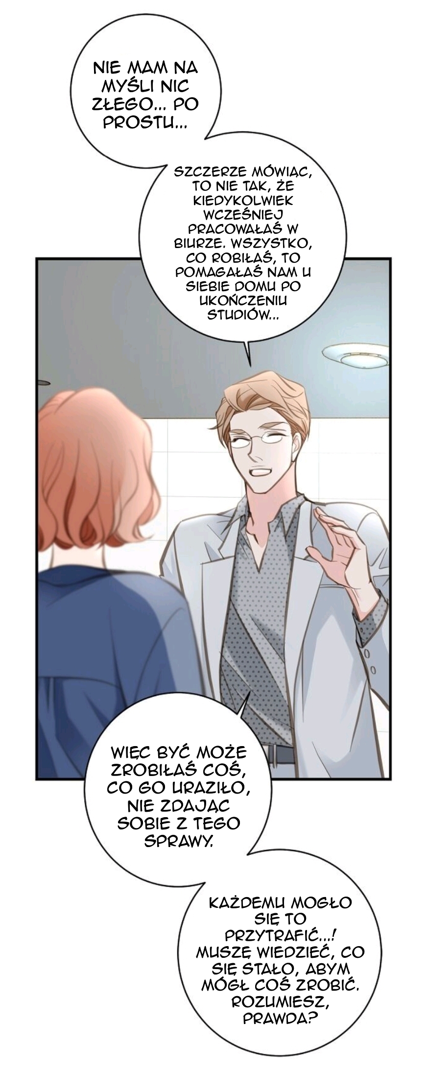 Survival Marriage Ch. 4 第16页