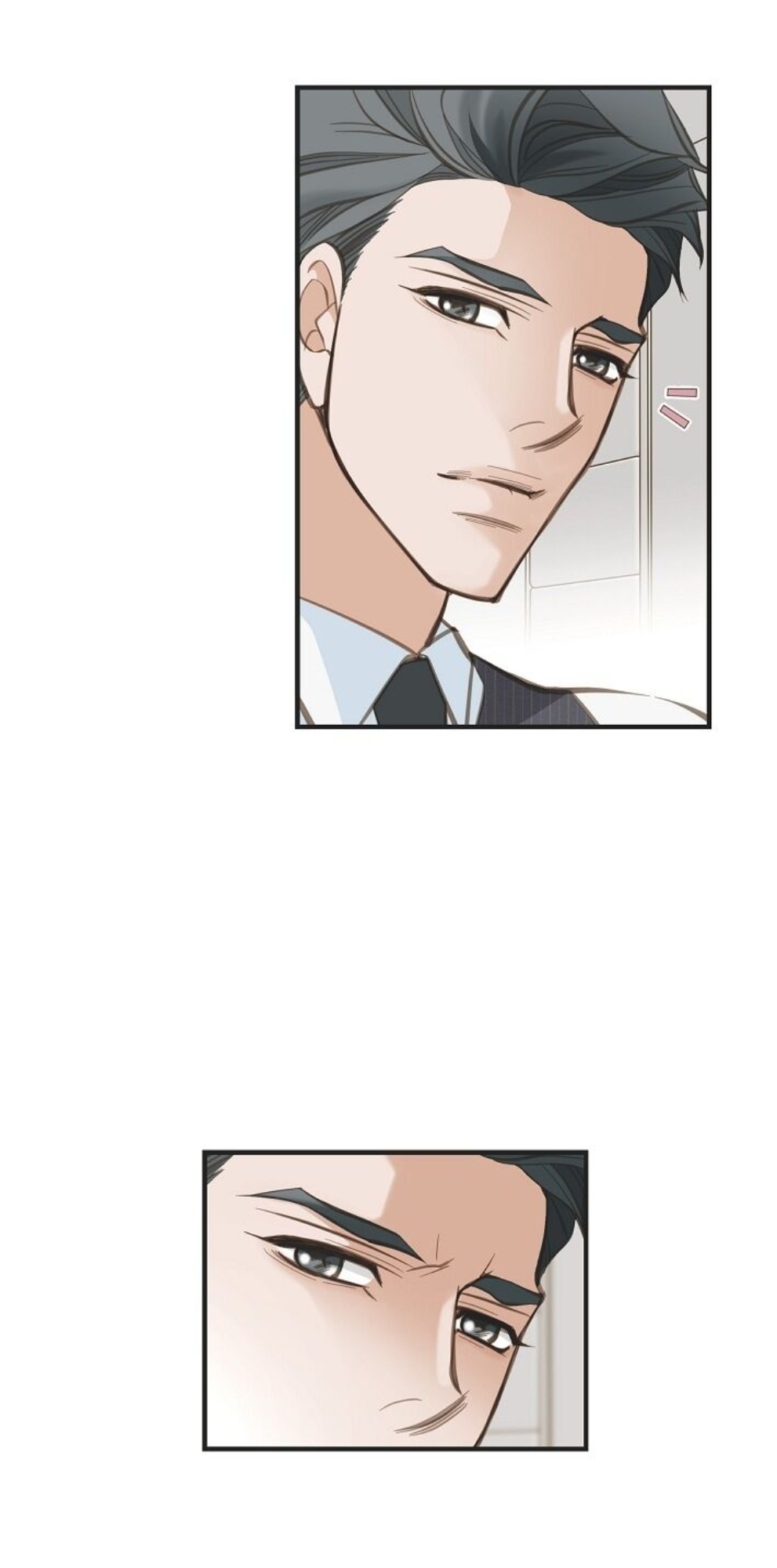 Survival Marriage Ch. 4 第5页