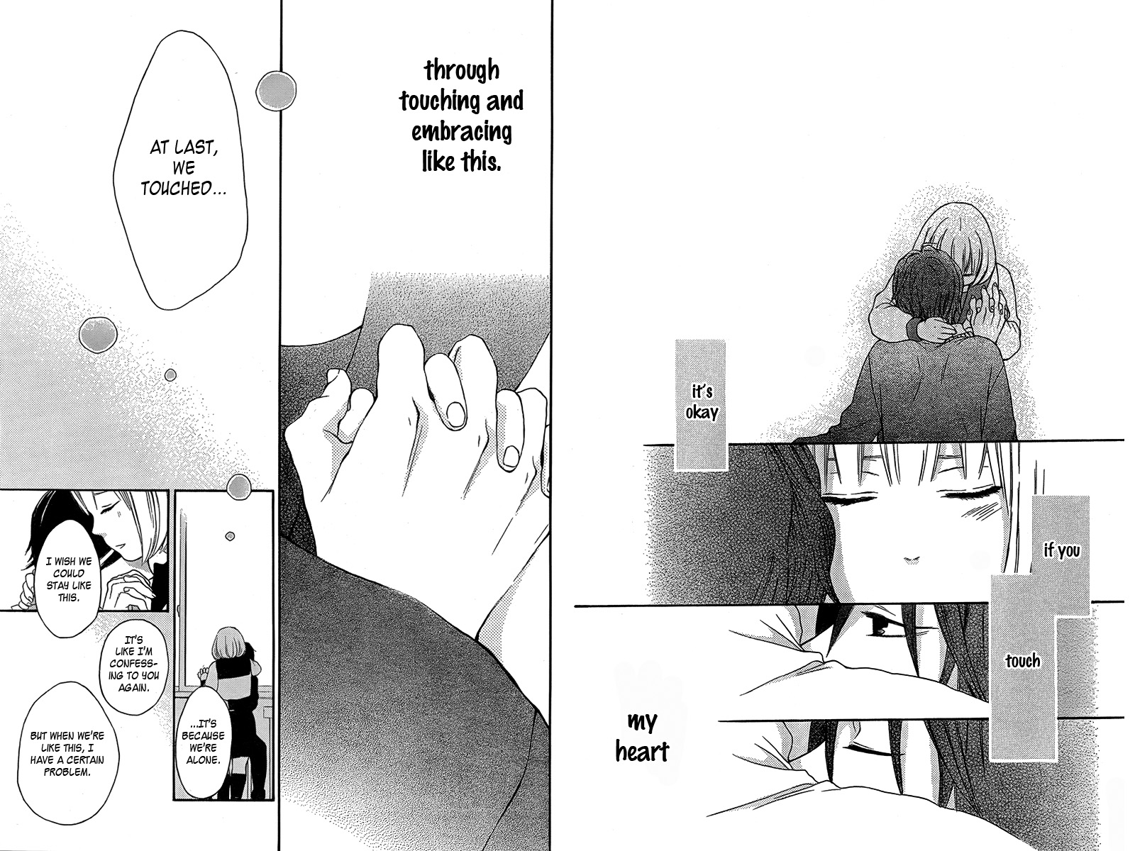 Pochamani Vol. 2 Ch. 6 第22页