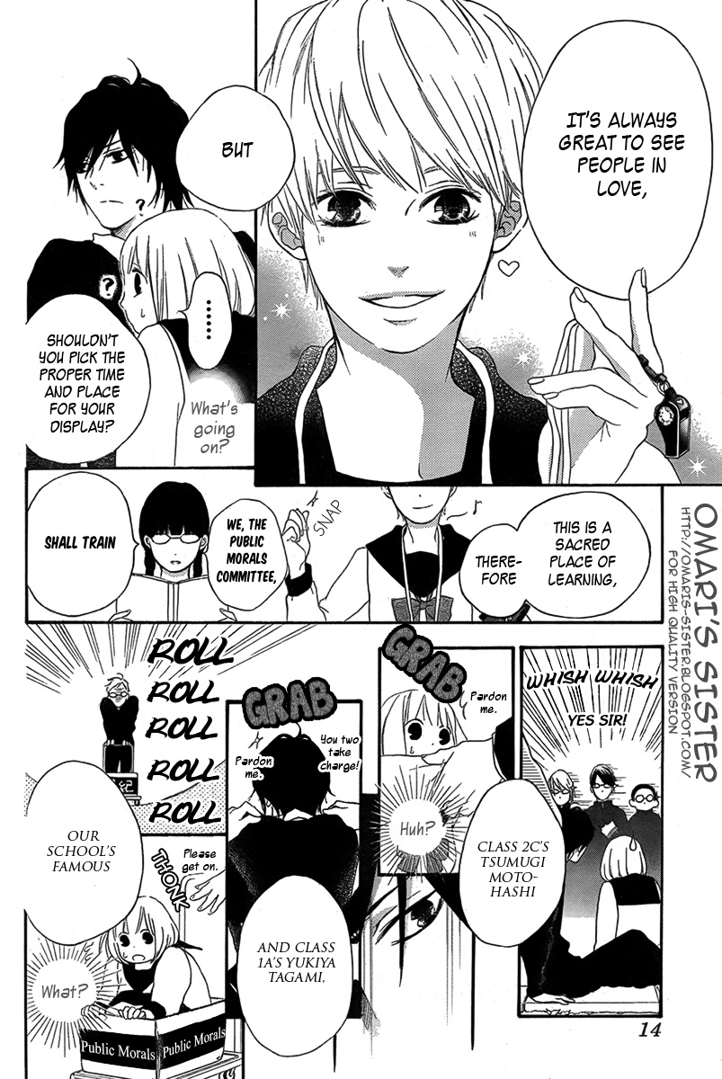 Pochamani Vol. 2 Ch. 6 第6页
