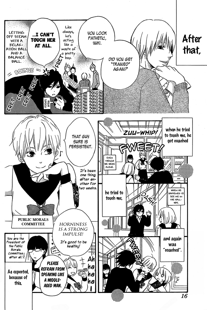 Pochamani Vol. 2 Ch. 6 第8页