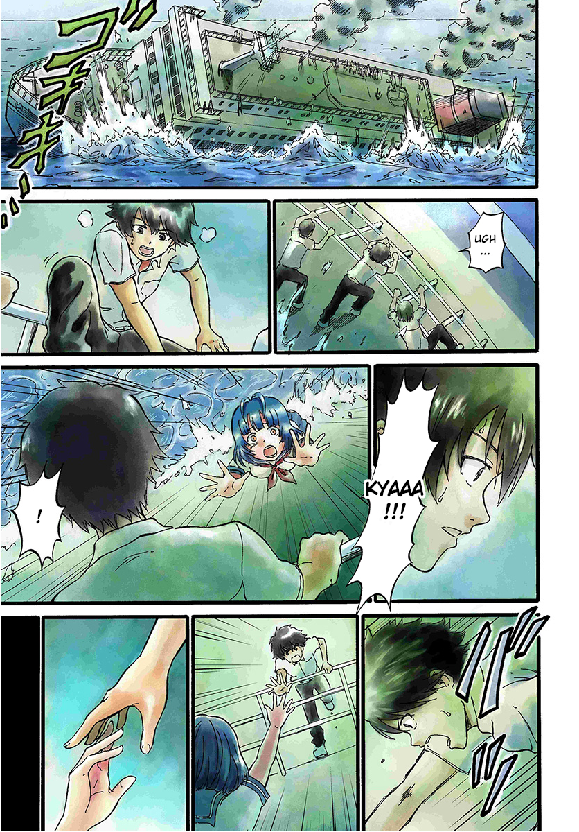 Yondome wa Iya na Shizokusei Majutsushi Pierwsza historia: pierwszy koniec 第1页