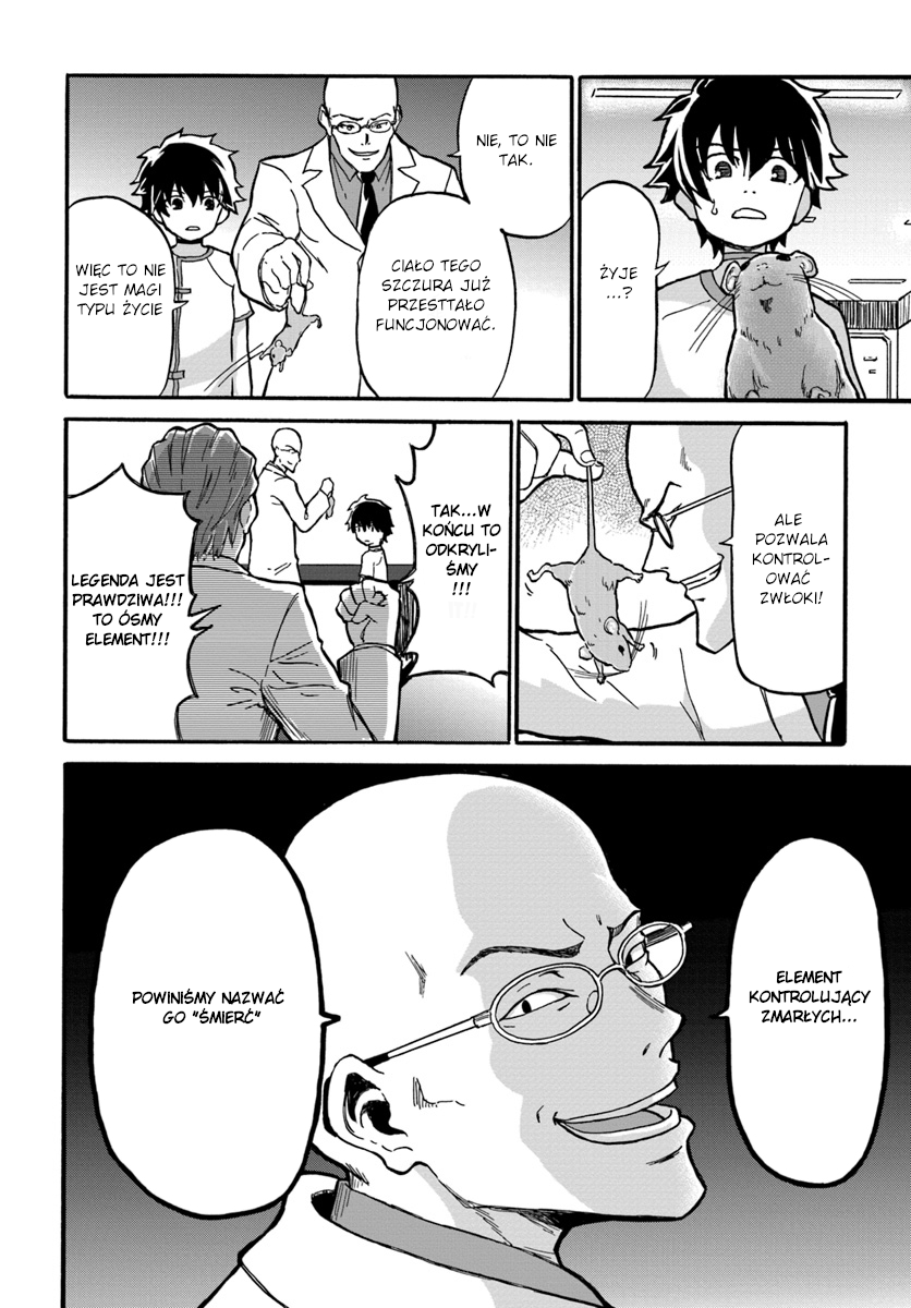 Yondome wa Iya na Shizokusei Majutsushi Pierwsza historia: pierwszy koniec 第29页