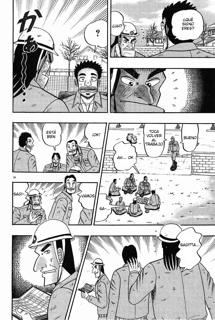 The Legend of the Strongest Man Kurosawa Hoy 第20页