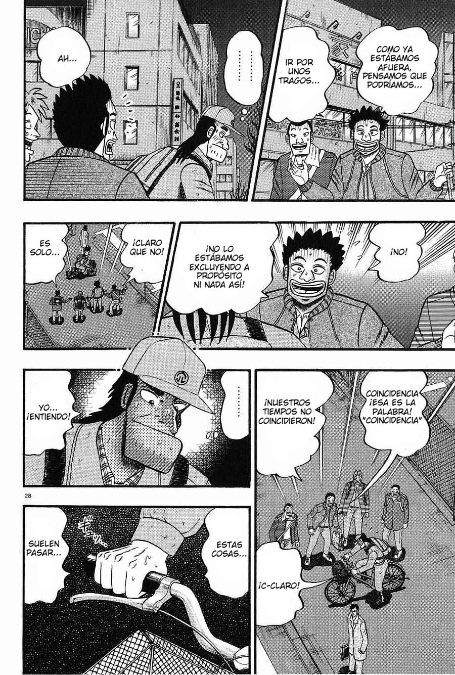 The Legend of the Strongest Man Kurosawa Hoy 第30页