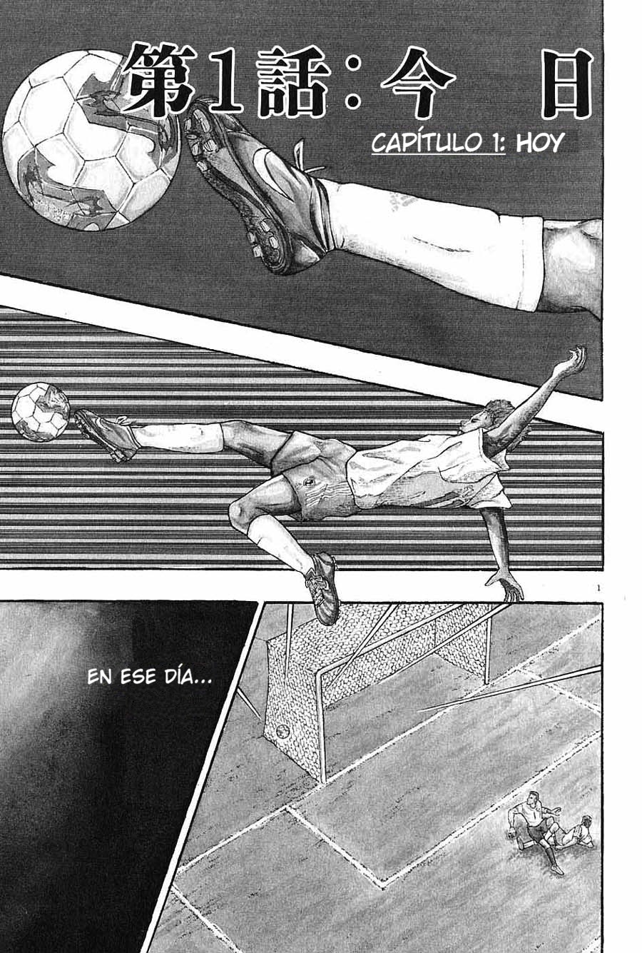 The Legend of the Strongest Man Kurosawa Hoy 第4页