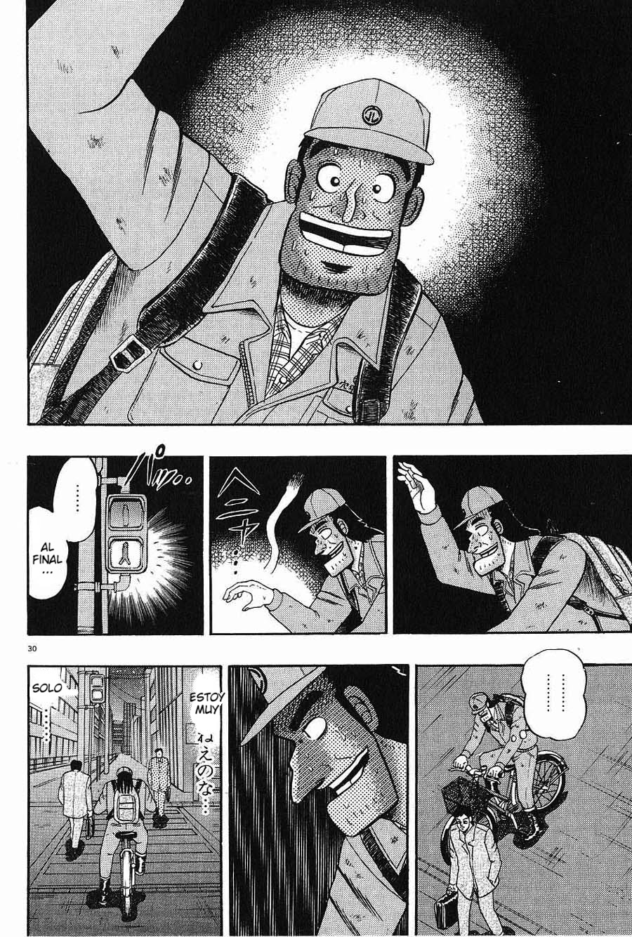 The Legend of the Strongest Man Kurosawa Hoy 第32页