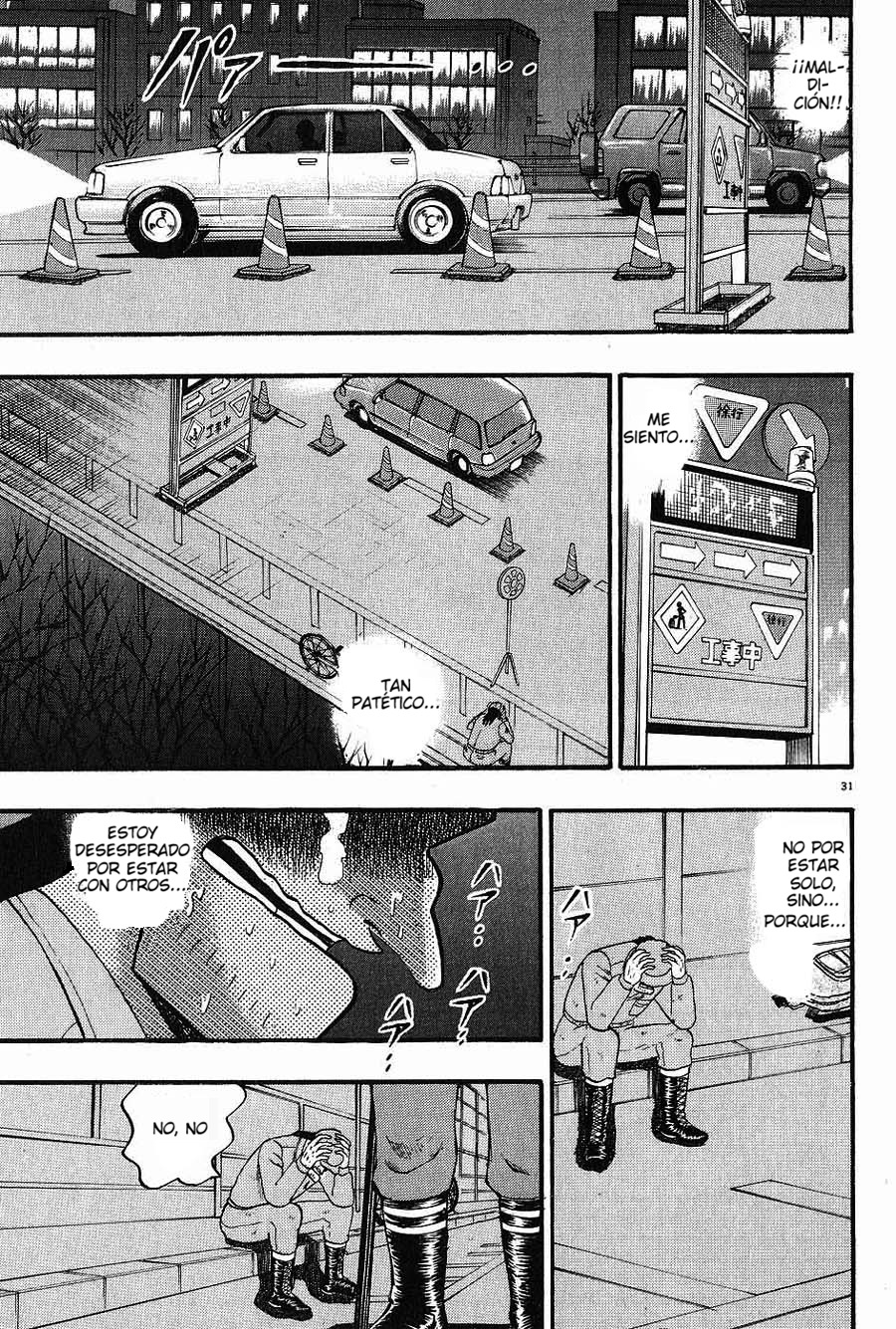 The Legend of the Strongest Man Kurosawa Hoy 第33页