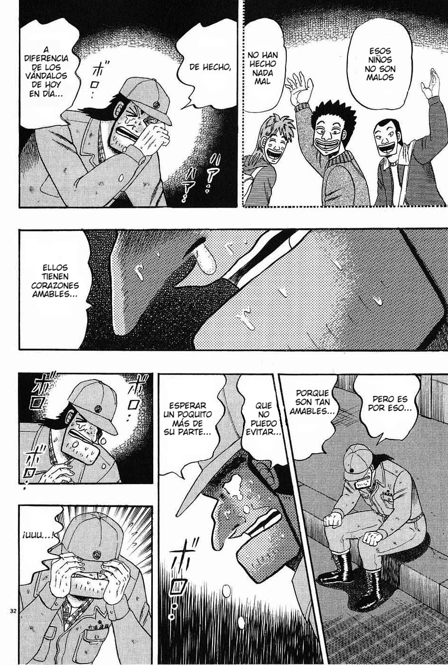 The Legend of the Strongest Man Kurosawa Hoy 第34页