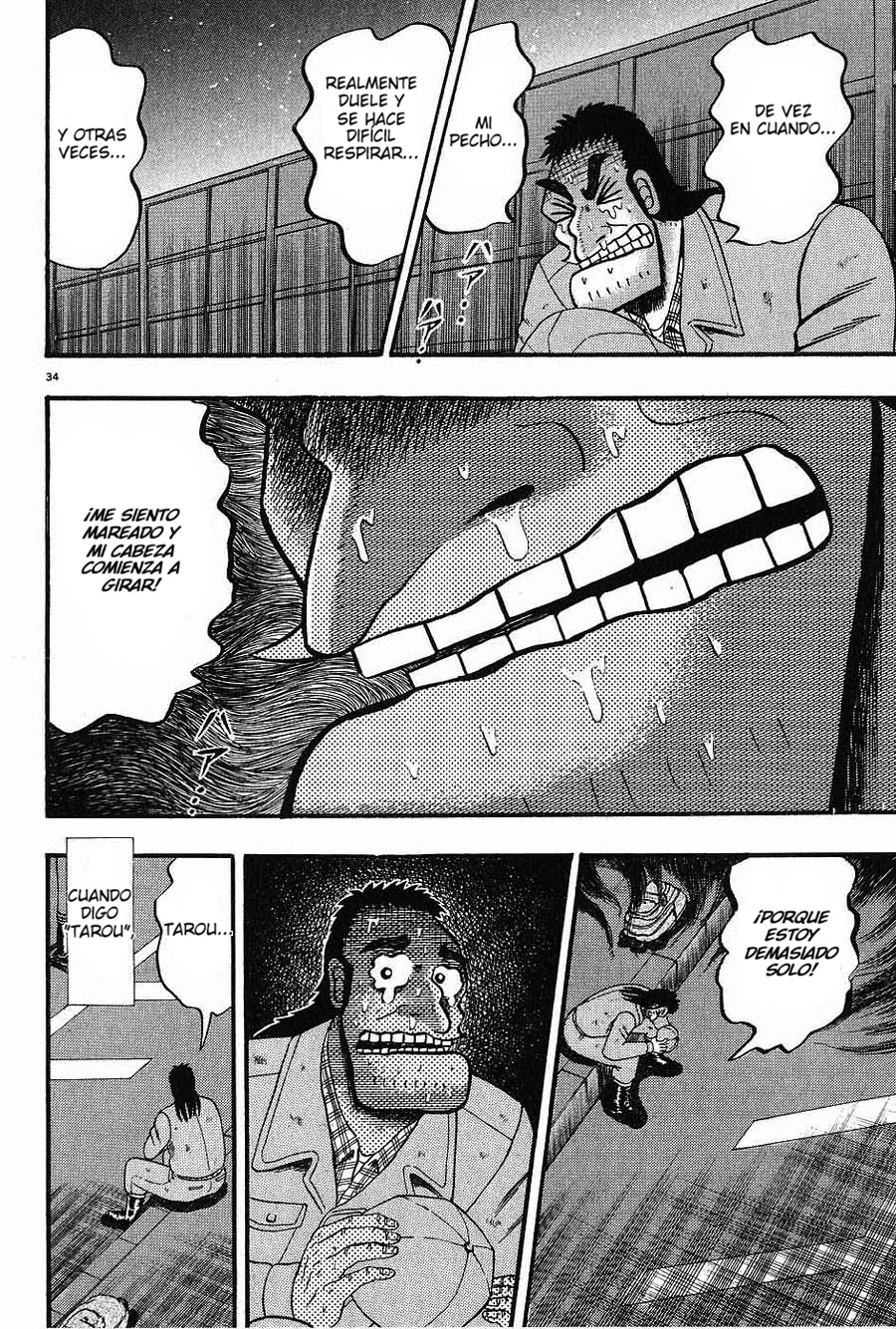 The Legend of the Strongest Man Kurosawa Hoy 第36页