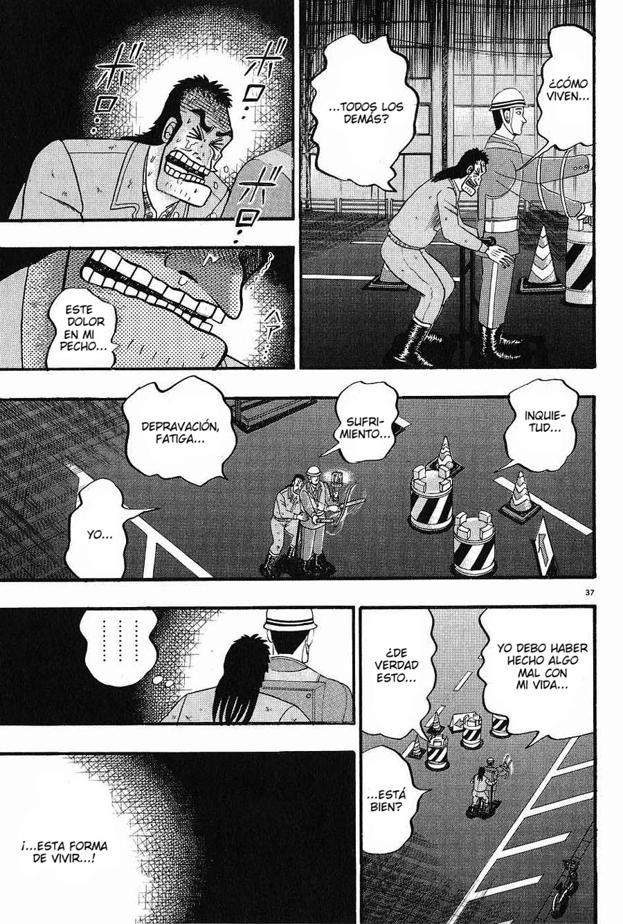 The Legend of the Strongest Man Kurosawa Hoy 第39页