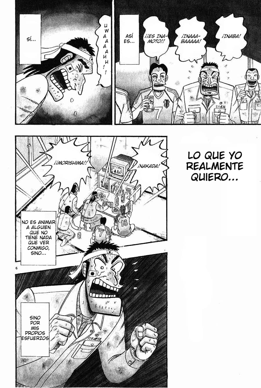 The Legend of the Strongest Man Kurosawa Hoy 第9页