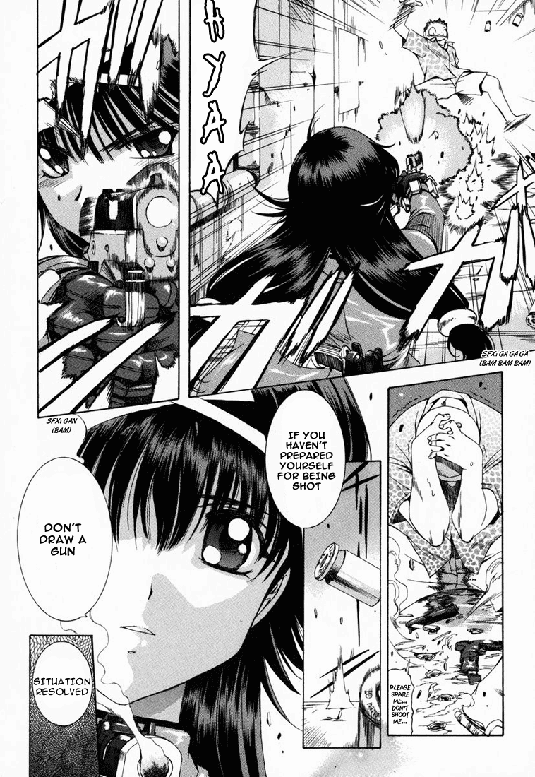 Zero In Shiraishi Kou 第3页