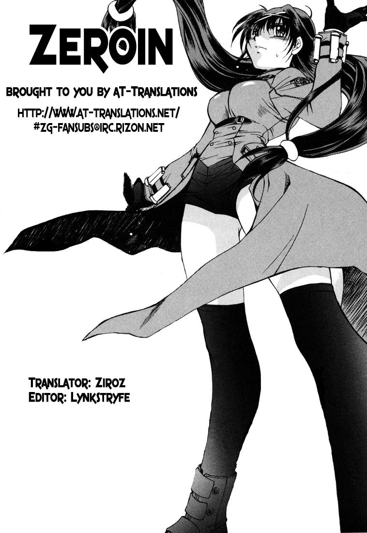 Zero In Shiraishi Kou 第26页